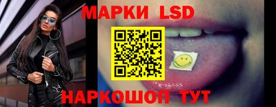mdma Севастополь