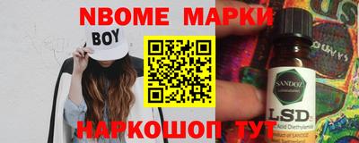 меф VHQ Северобайкальск