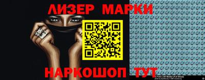 мефедрон мука Свободный