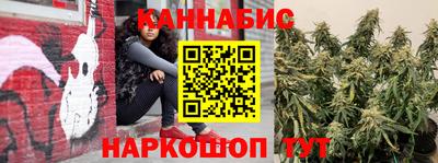 мефедрон мука Свободный