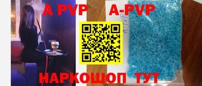 меф VHQ Северобайкальск