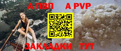 mdma Севастополь