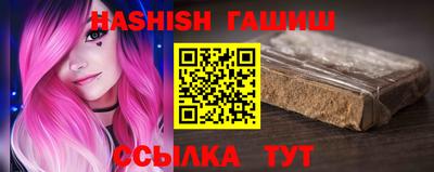 mdma Севастополь