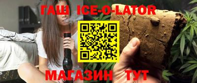 mdma Севастополь