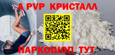 меф VHQ Северобайкальск